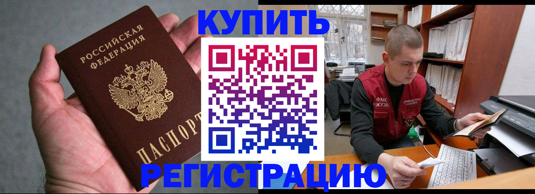 форма 3 в Чайковском